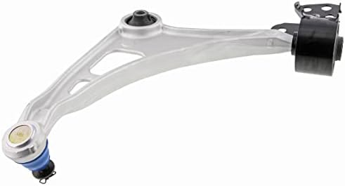 Mevotech Supreme Rear Non-Adjustable Trailing Arm - CMS301230
